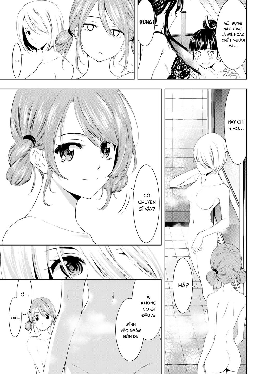 Quán Cà Phê Nữ Thần - Chapter 37 - Page 8