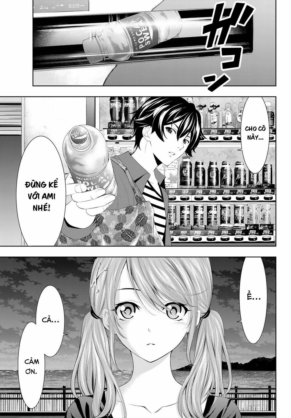Quán Cà Phê Nữ Thần - Chapter 38 - Page 10