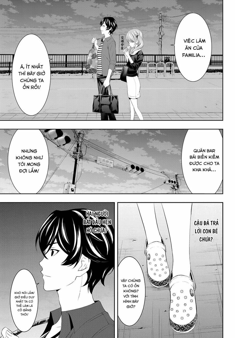 Quán Cà Phê Nữ Thần - Chapter 38 - Page 12