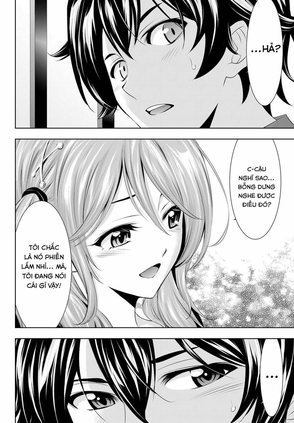 Quán Cà Phê Nữ Thần - Chapter 38 - Page 16