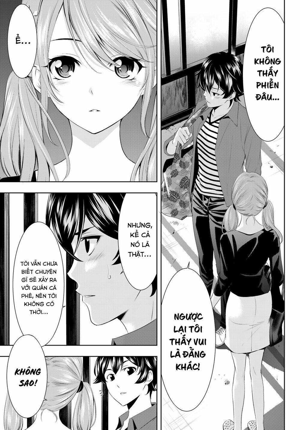 Quán Cà Phê Nữ Thần - Chapter 38 - Page 17