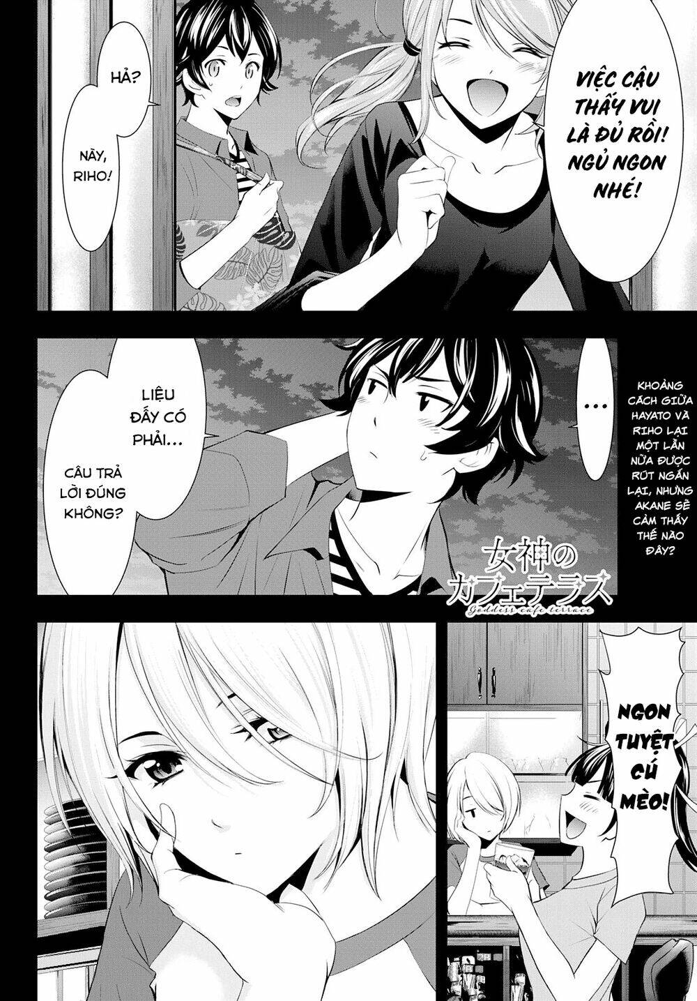 Quán Cà Phê Nữ Thần - Chapter 38 - Page 18