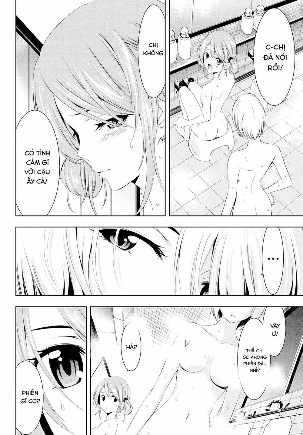 Quán Cà Phê Nữ Thần - Chapter 38 - Page 3