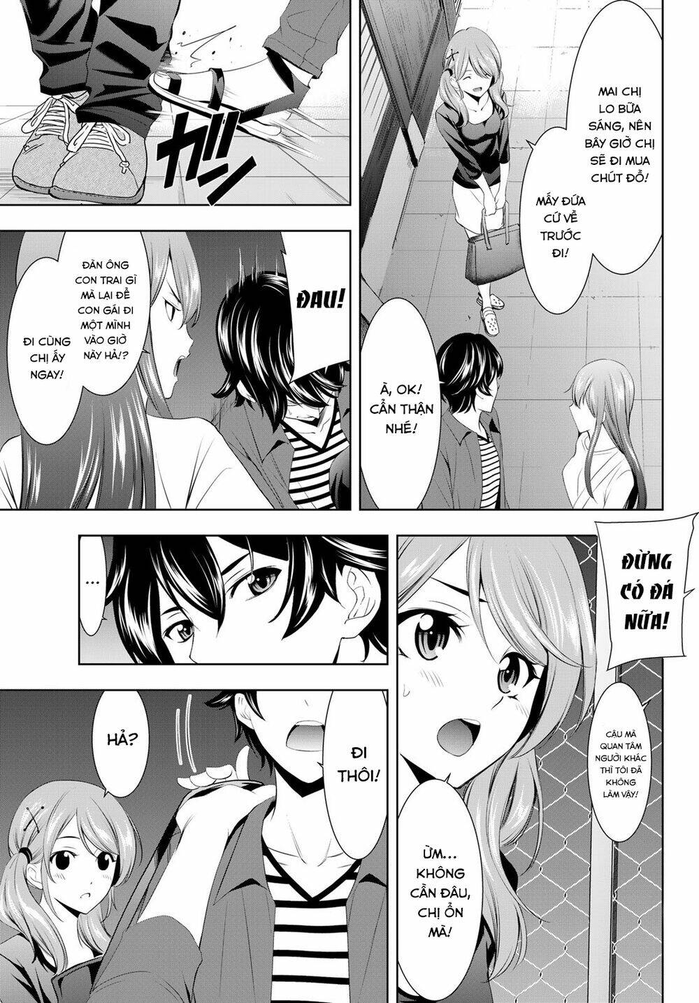 Quán Cà Phê Nữ Thần - Chapter 38 - Page 6