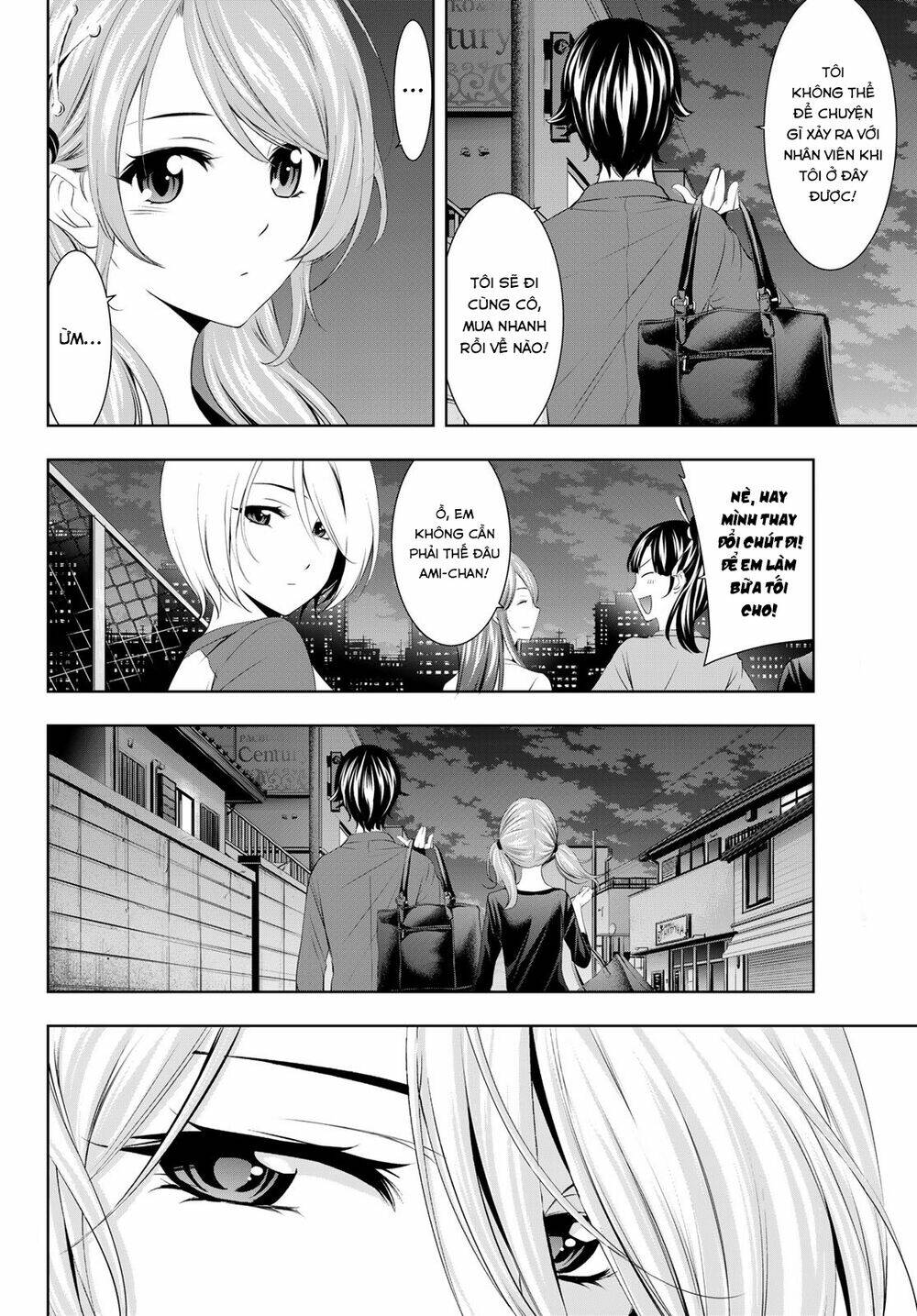 Quán Cà Phê Nữ Thần - Chapter 38 - Page 7