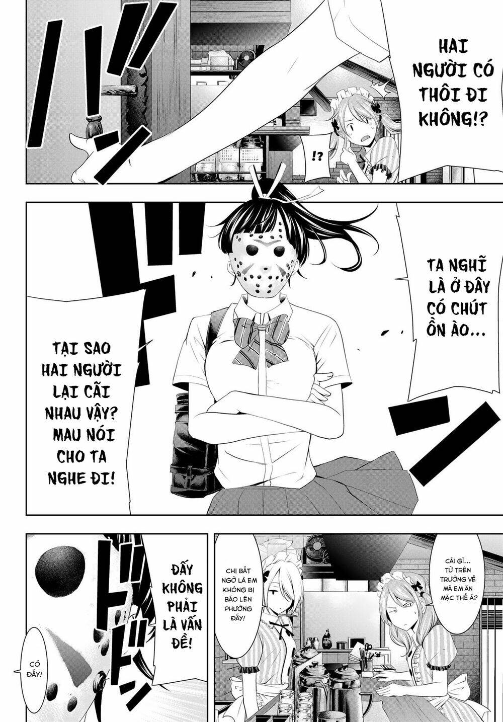 Quán Cà Phê Nữ Thần - Chapter 39 - Page 13