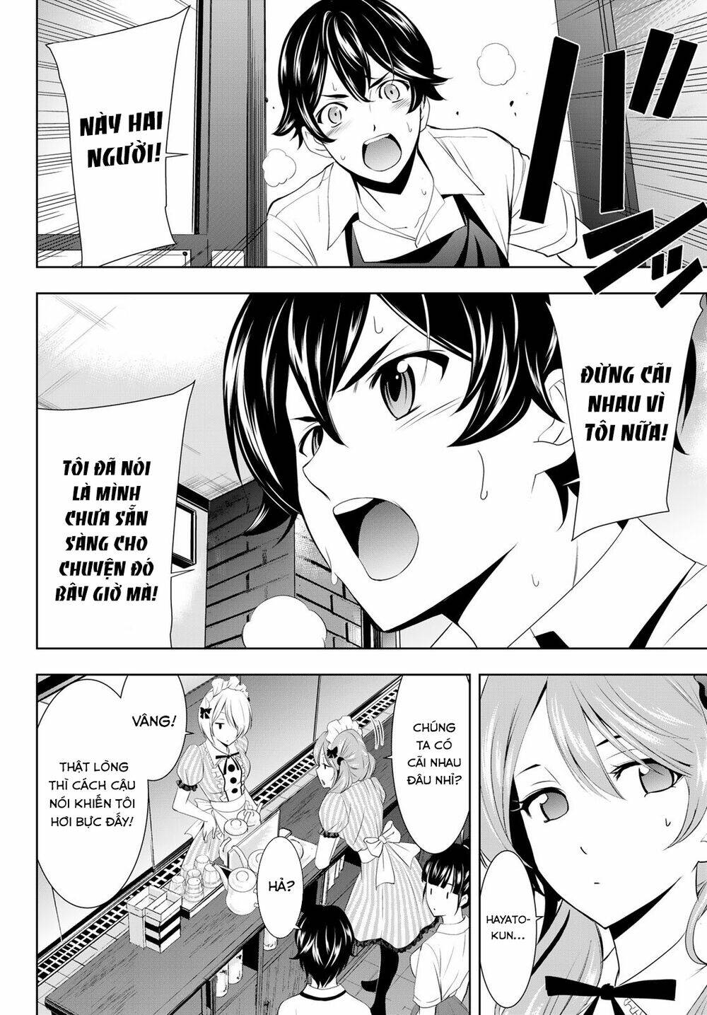 Quán Cà Phê Nữ Thần - Chapter 39 - Page 17