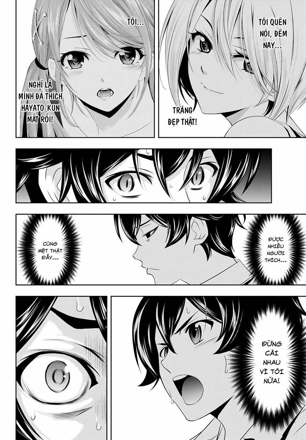 Quán Cà Phê Nữ Thần - Chapter 39 - Page 19