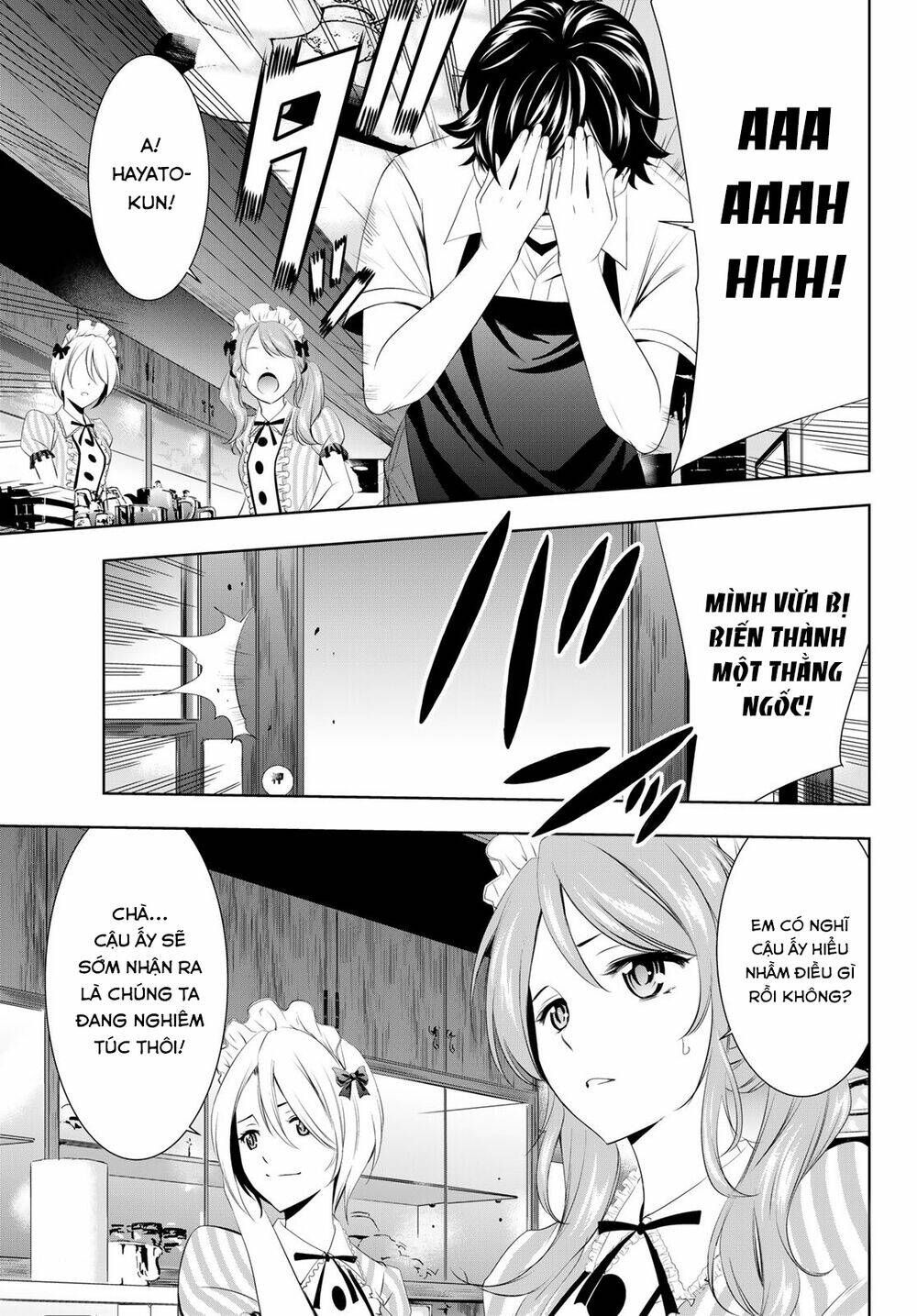 Quán Cà Phê Nữ Thần - Chapter 39 - Page 20