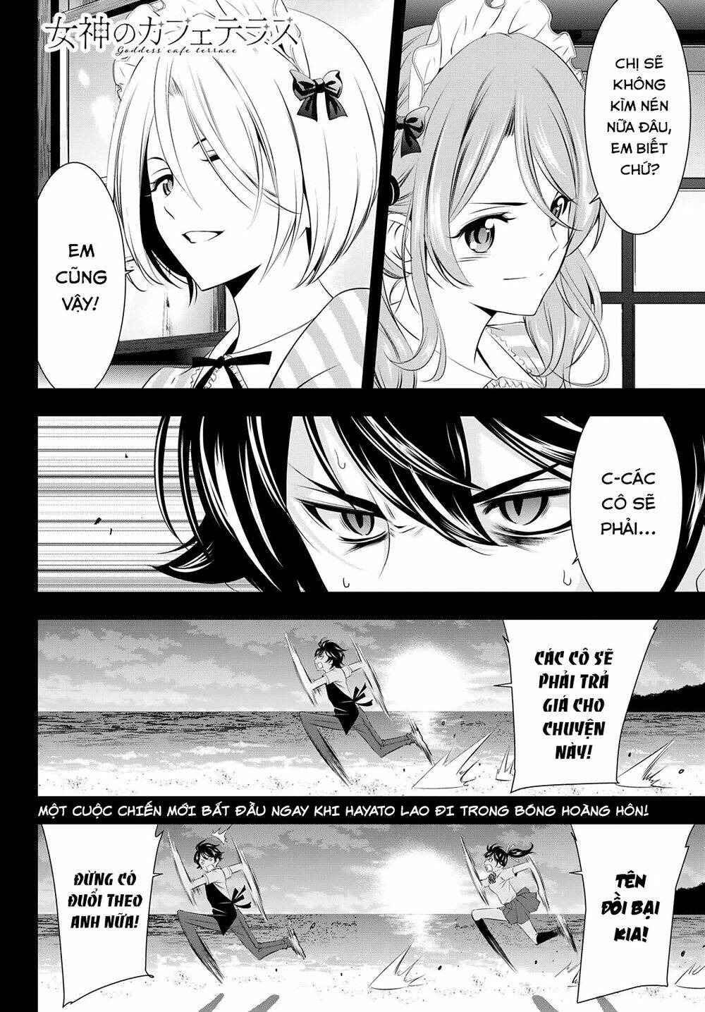 Quán Cà Phê Nữ Thần - Chapter 39 - Page 21