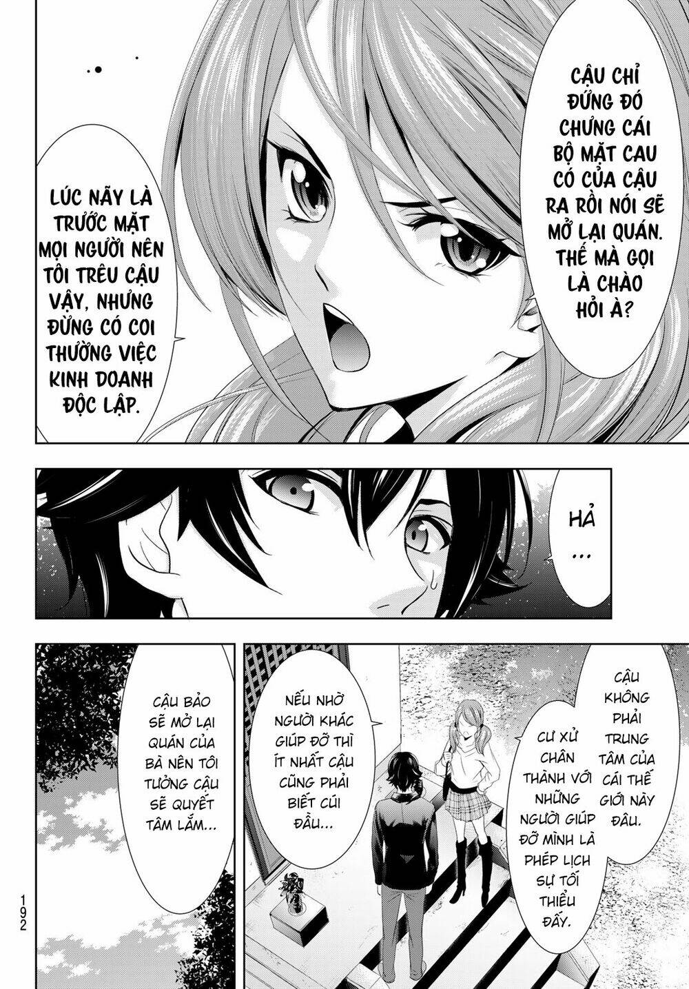 Quán Cà Phê Nữ Thần - Chapter 4 - Page 11