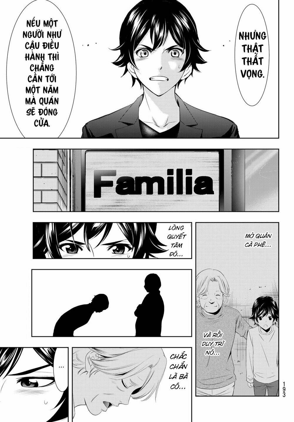 Quán Cà Phê Nữ Thần - Chapter 4 - Page 12