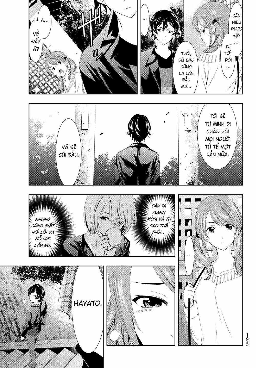 Quán Cà Phê Nữ Thần - Chapter 4 - Page 14