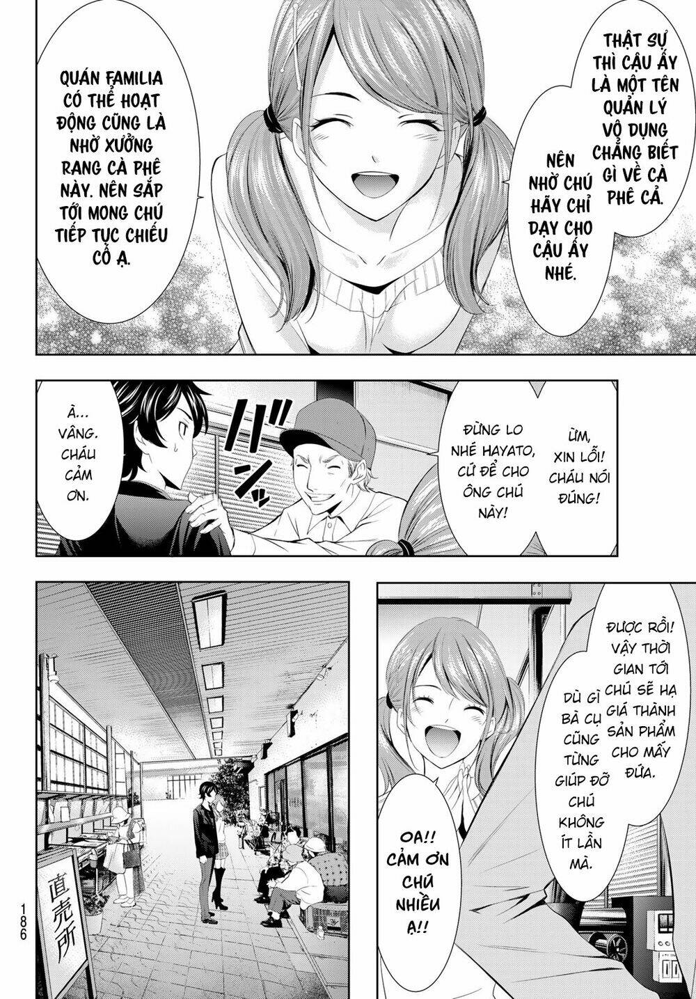 Quán Cà Phê Nữ Thần - Chapter 4 - Page 5