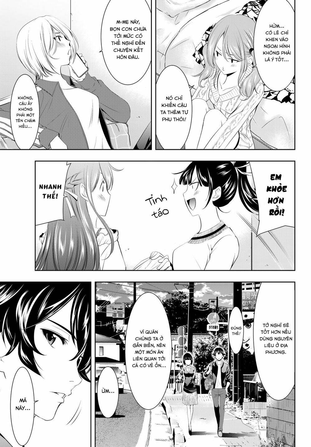 Quán Cà Phê Nữ Thần - Chapter 40 - Page 16