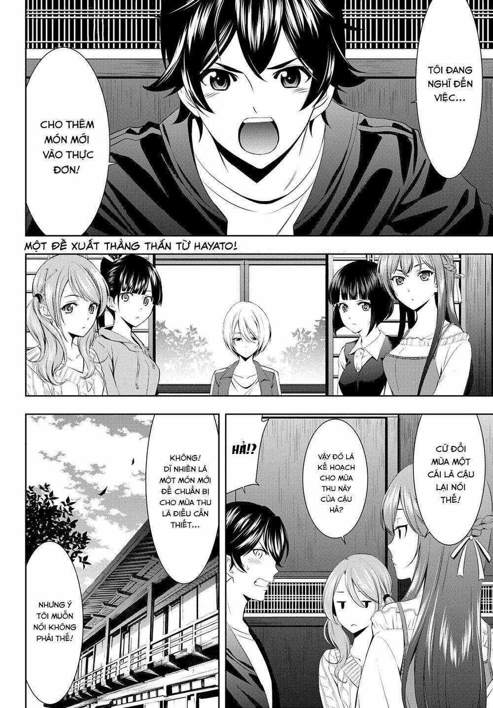 Quán Cà Phê Nữ Thần - Chapter 40 - Page 3