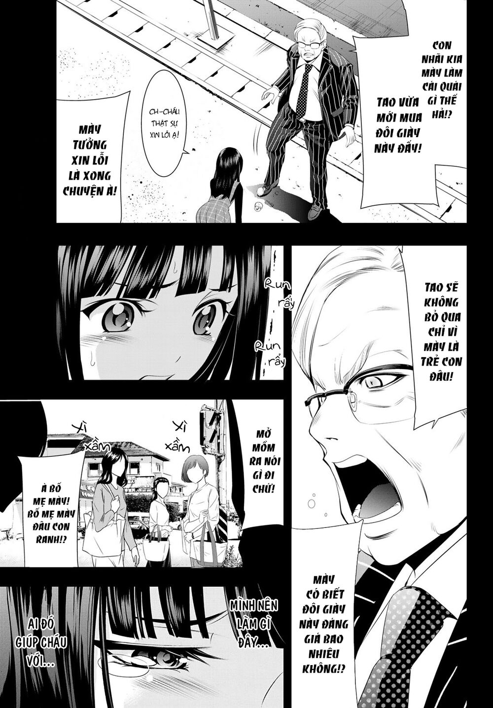 Quán Cà Phê Nữ Thần - Chapter 41 - Page 10