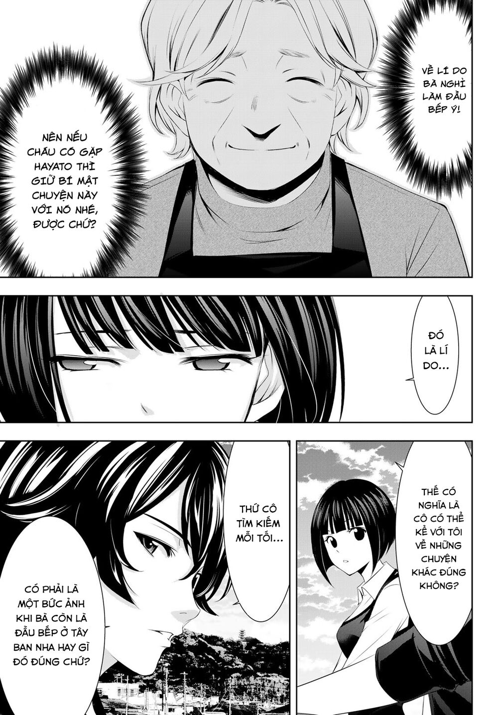 Quán Cà Phê Nữ Thần - Chapter 41 - Page 18