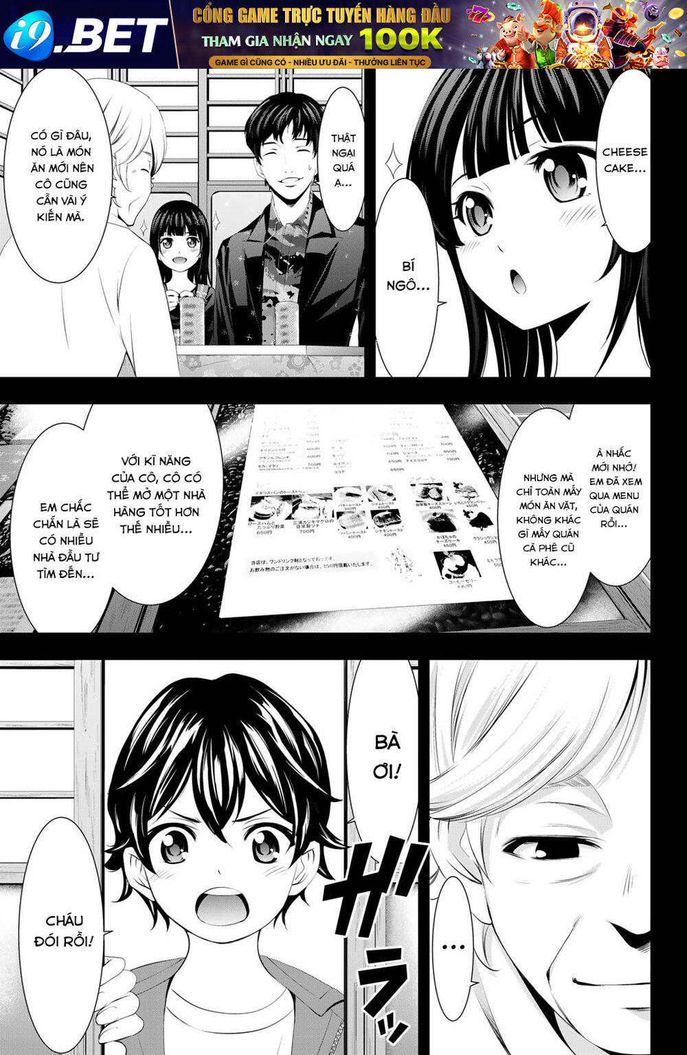 Quán Cà Phê Nữ Thần - Chapter 41 - Page 6