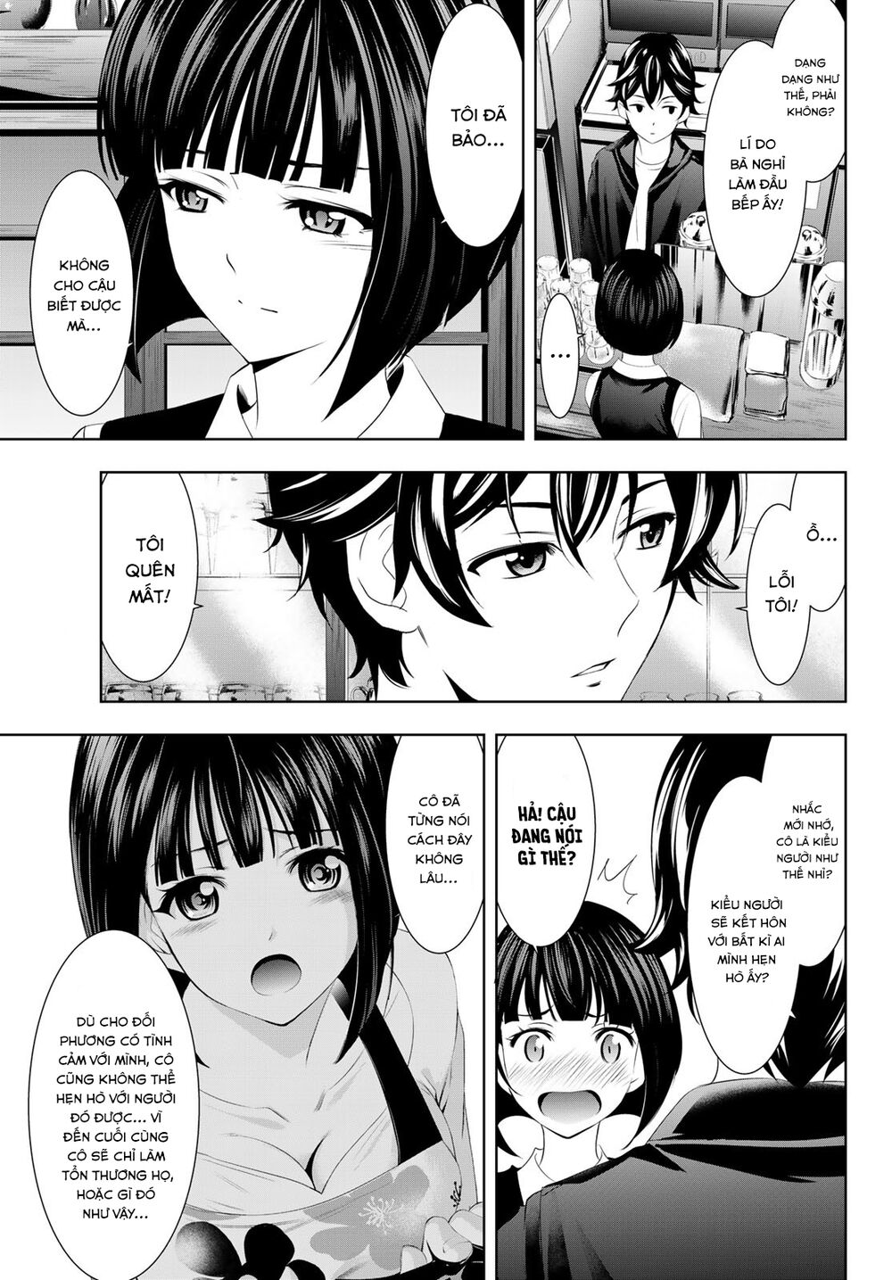 Quán Cà Phê Nữ Thần - Chapter 42 - Page 9