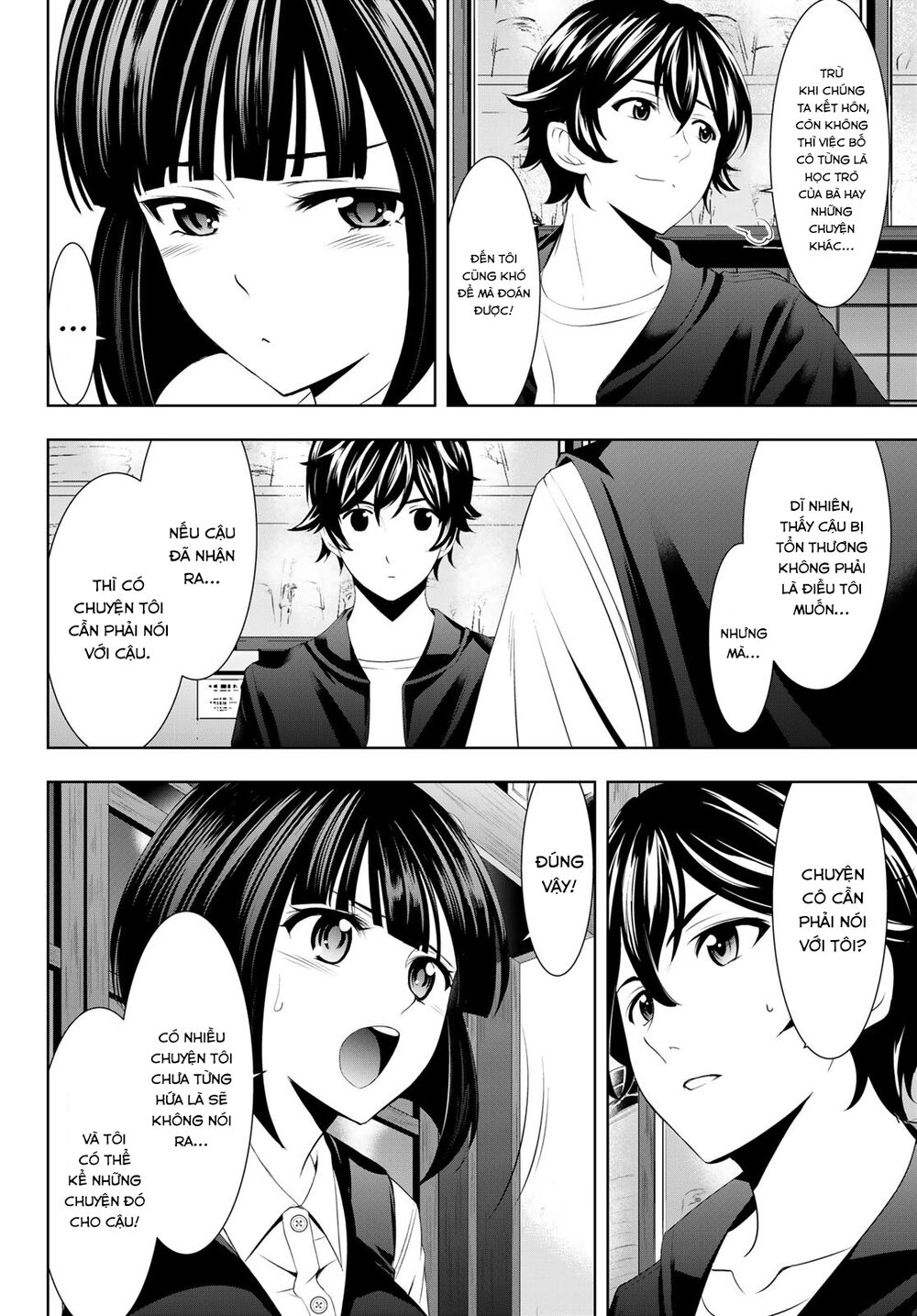 Quán Cà Phê Nữ Thần - Chapter 42 - Page 10