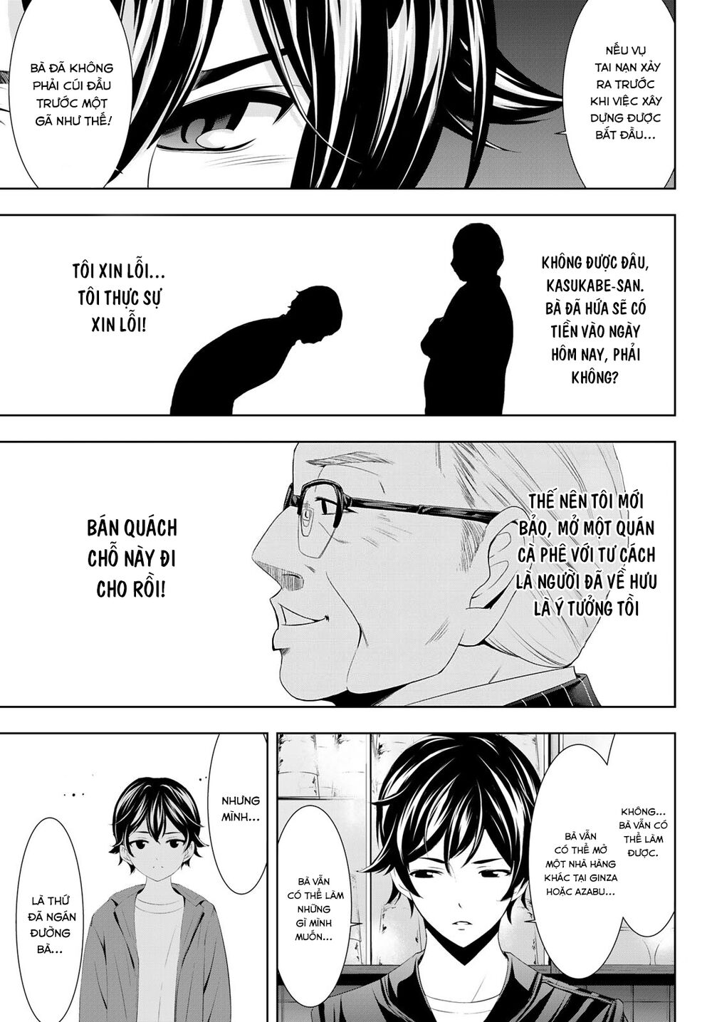 Quán Cà Phê Nữ Thần - Chapter 42 - Page 5