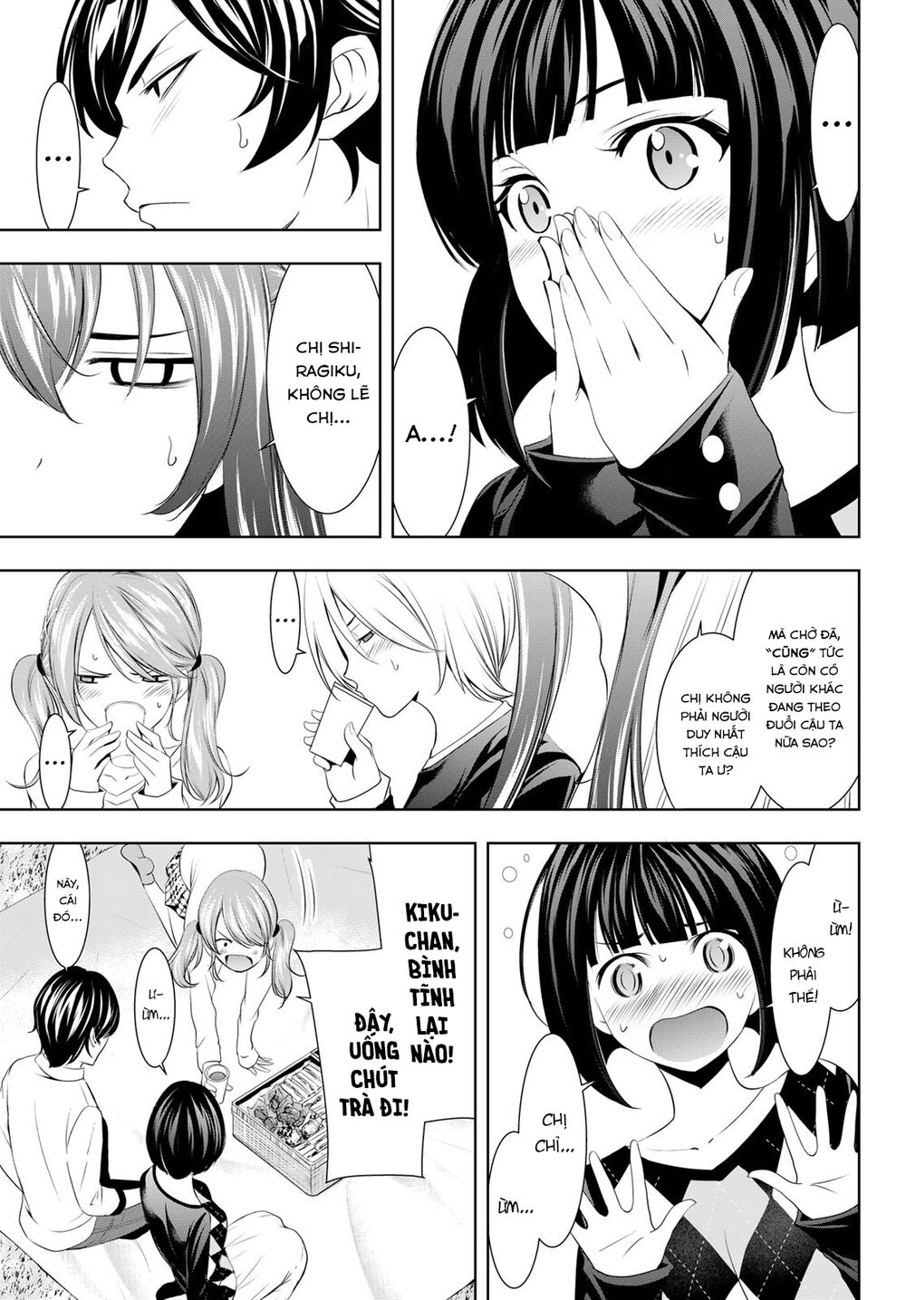 Quán Cà Phê Nữ Thần - Chapter 43 - Page 14