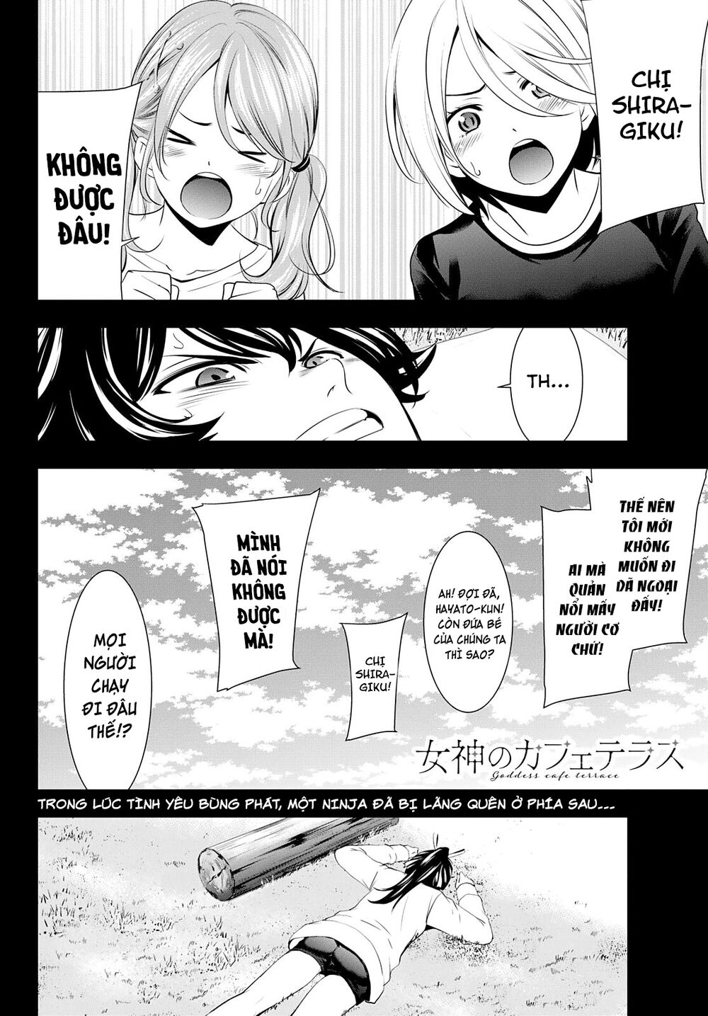 Quán Cà Phê Nữ Thần - Chapter 43 - Page 17