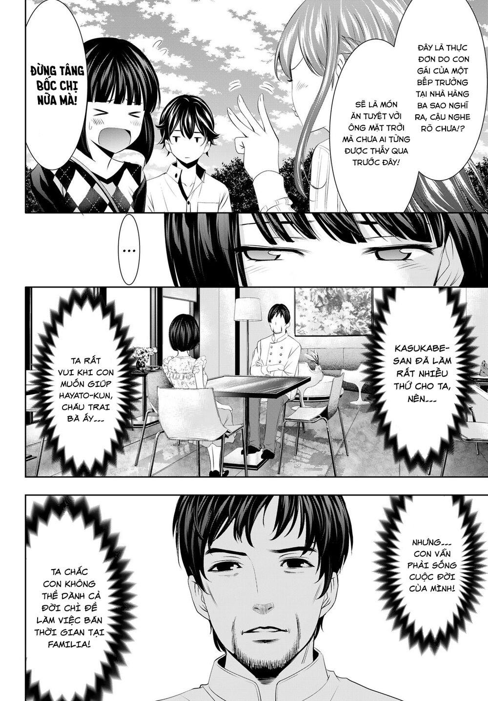 Quán Cà Phê Nữ Thần - Chapter 43 - Page 4