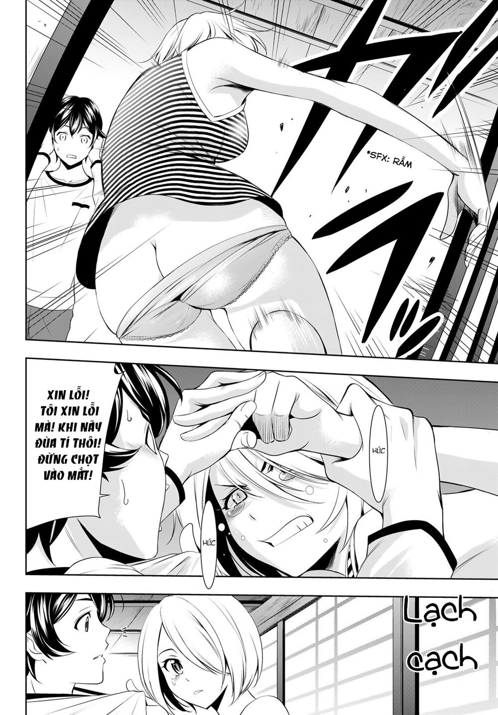 Quán Cà Phê Nữ Thần - Chapter 44 - Page 11