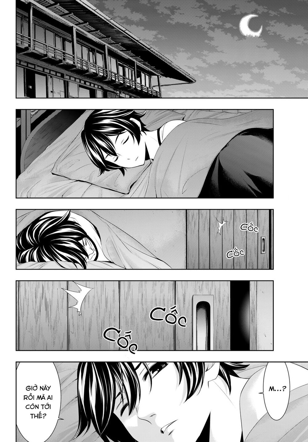 Quán Cà Phê Nữ Thần - Chapter 44 - Page 5