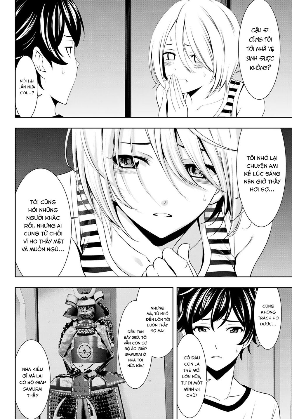 Quán Cà Phê Nữ Thần - Chapter 44 - Page 7