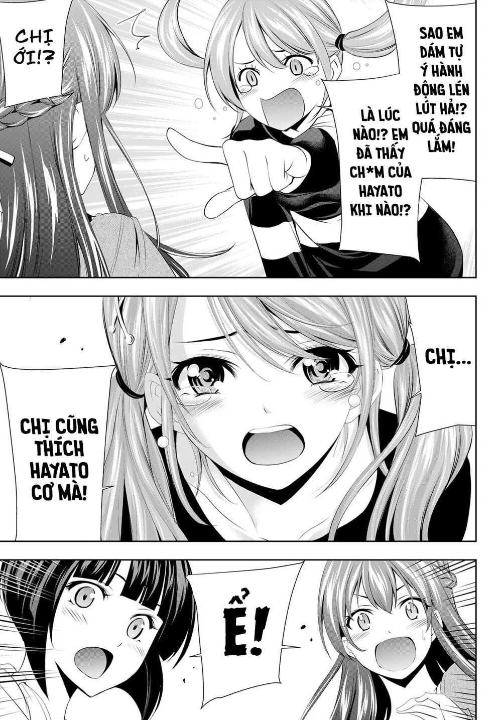 Quán Cà Phê Nữ Thần - Chapter 45 - Page 11