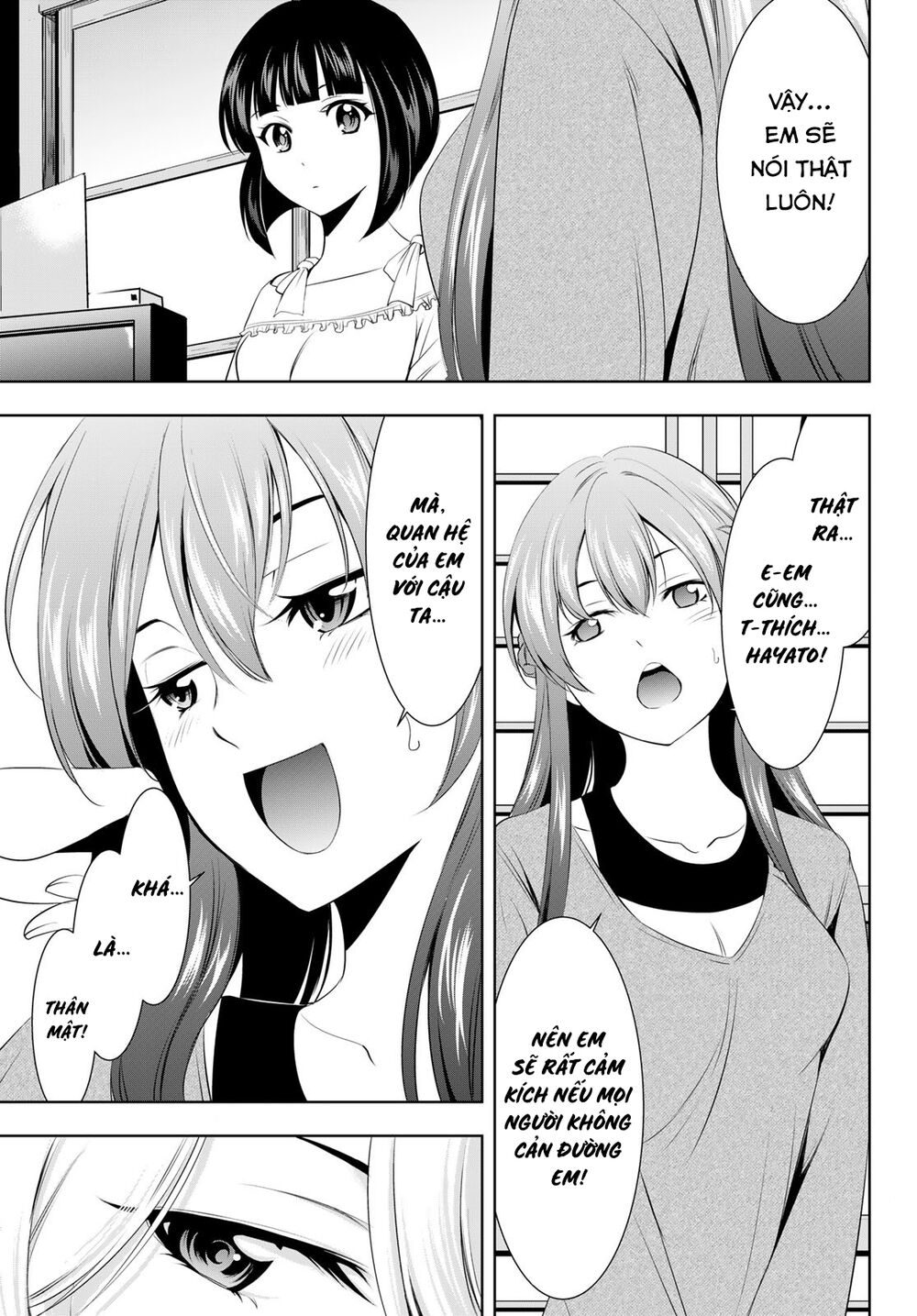 Quán Cà Phê Nữ Thần - Chapter 45 - Page 7