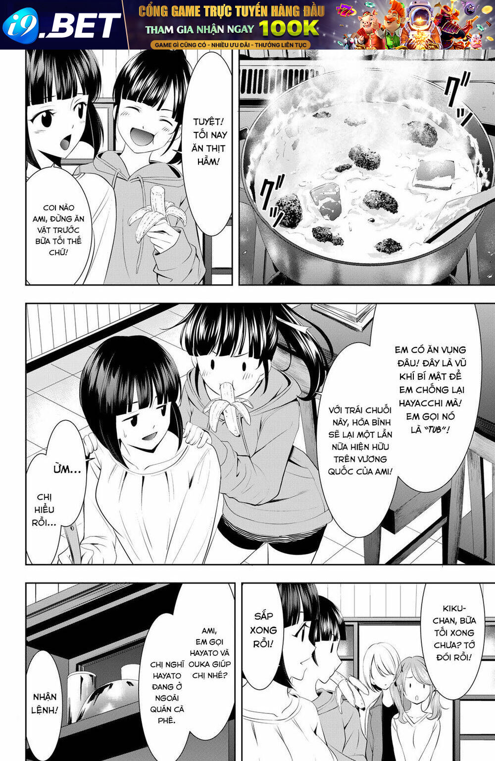 Quán Cà Phê Nữ Thần - Chapter 46 - Page 9