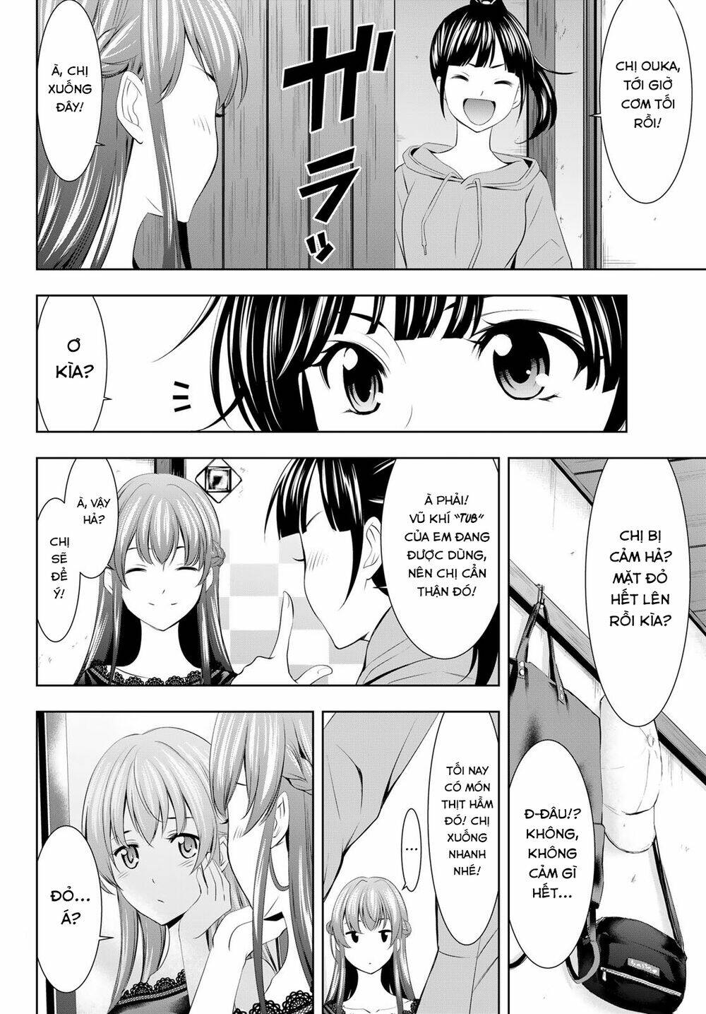 Quán Cà Phê Nữ Thần - Chapter 46 - Page 11