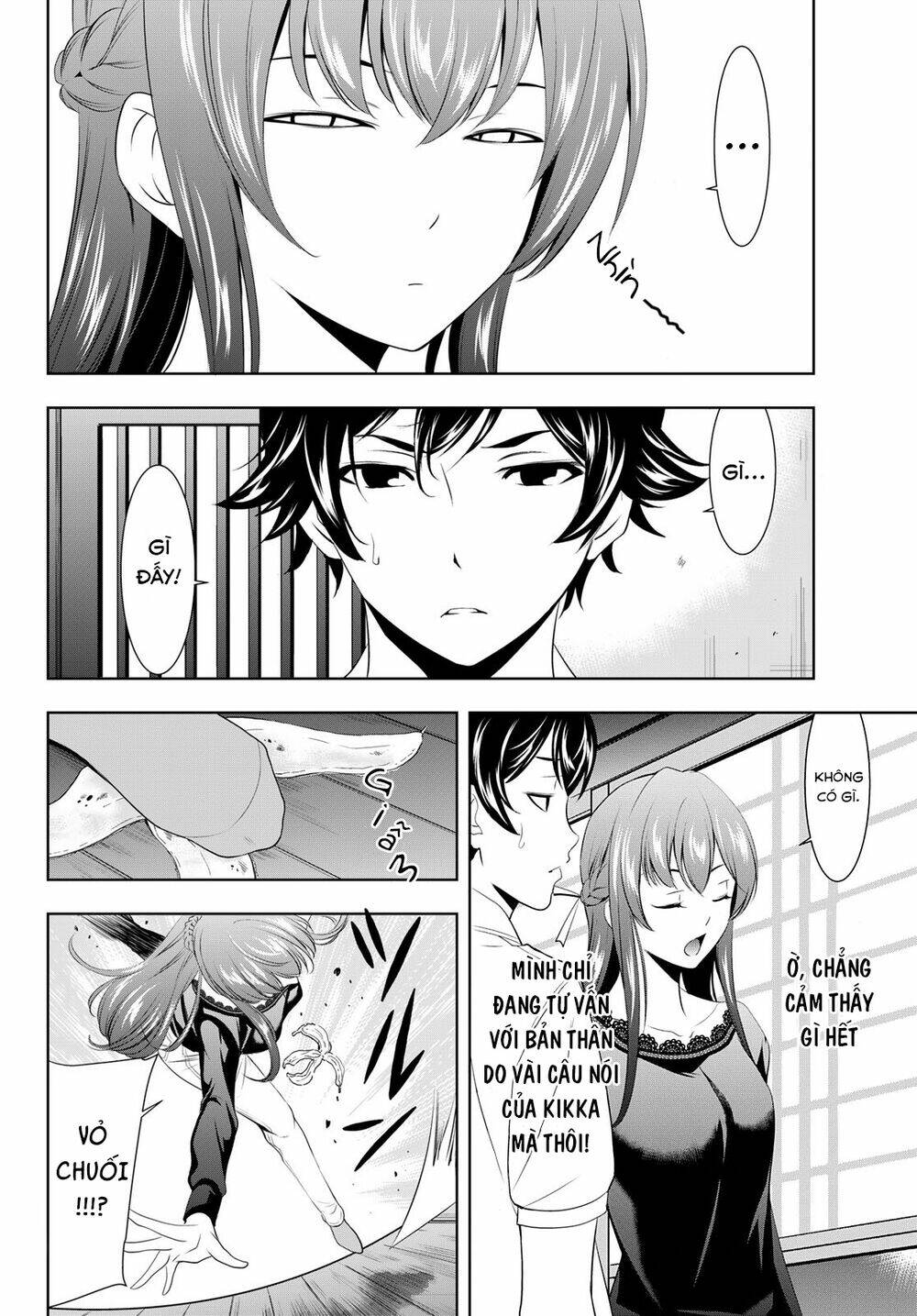 Quán Cà Phê Nữ Thần - Chapter 46 - Page 13