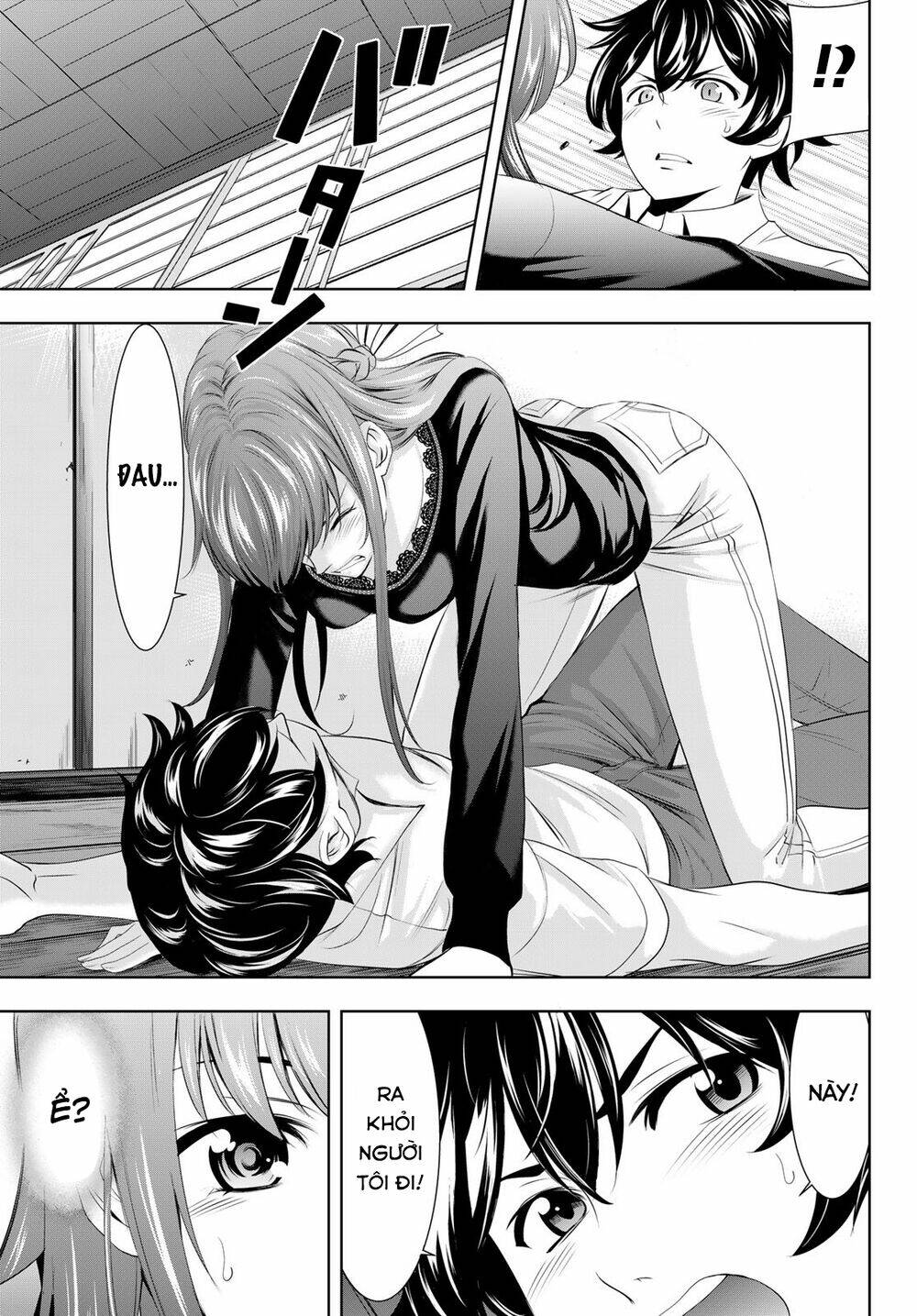 Quán Cà Phê Nữ Thần - Chapter 46 - Page 14