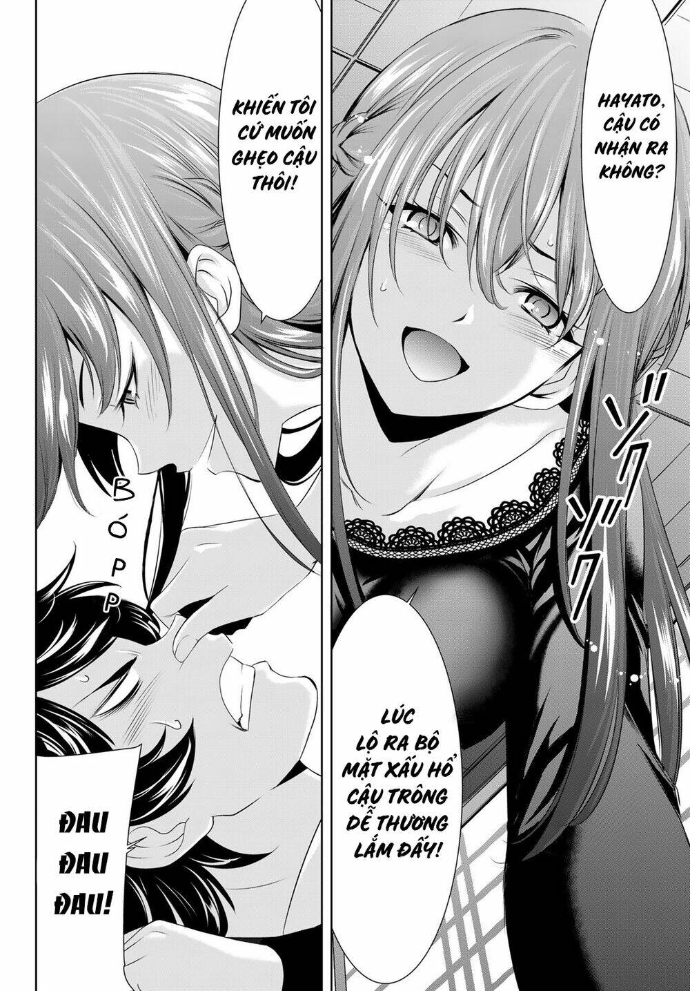 Quán Cà Phê Nữ Thần - Chapter 46 - Page 17