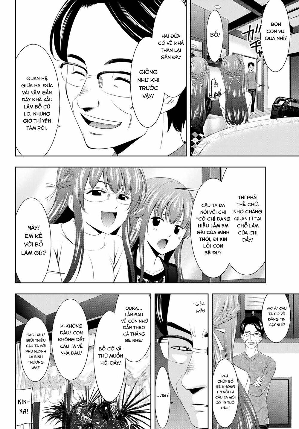 Quán Cà Phê Nữ Thần - Chapter 47 - Page 7