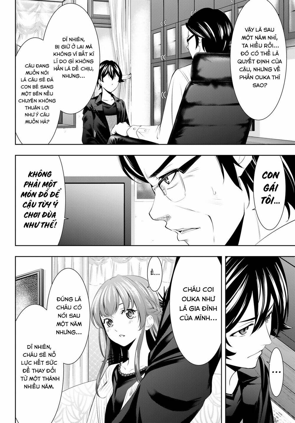 Quán Cà Phê Nữ Thần - Chapter 48 - Page 9