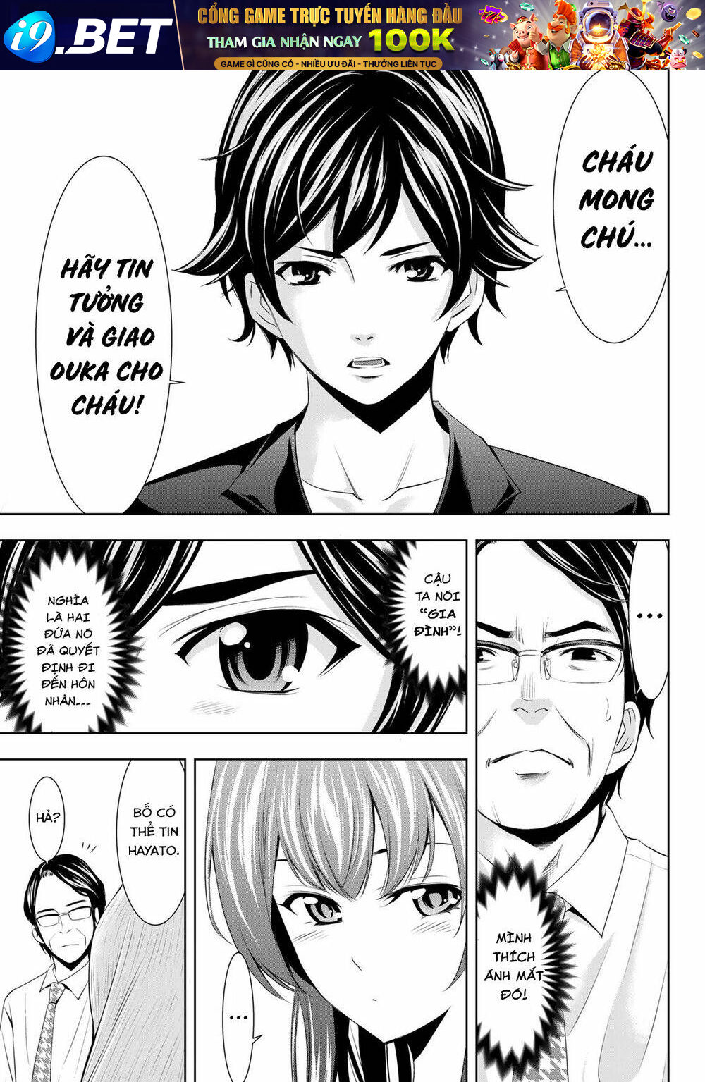 Quán Cà Phê Nữ Thần - Chapter 48 - Page 10