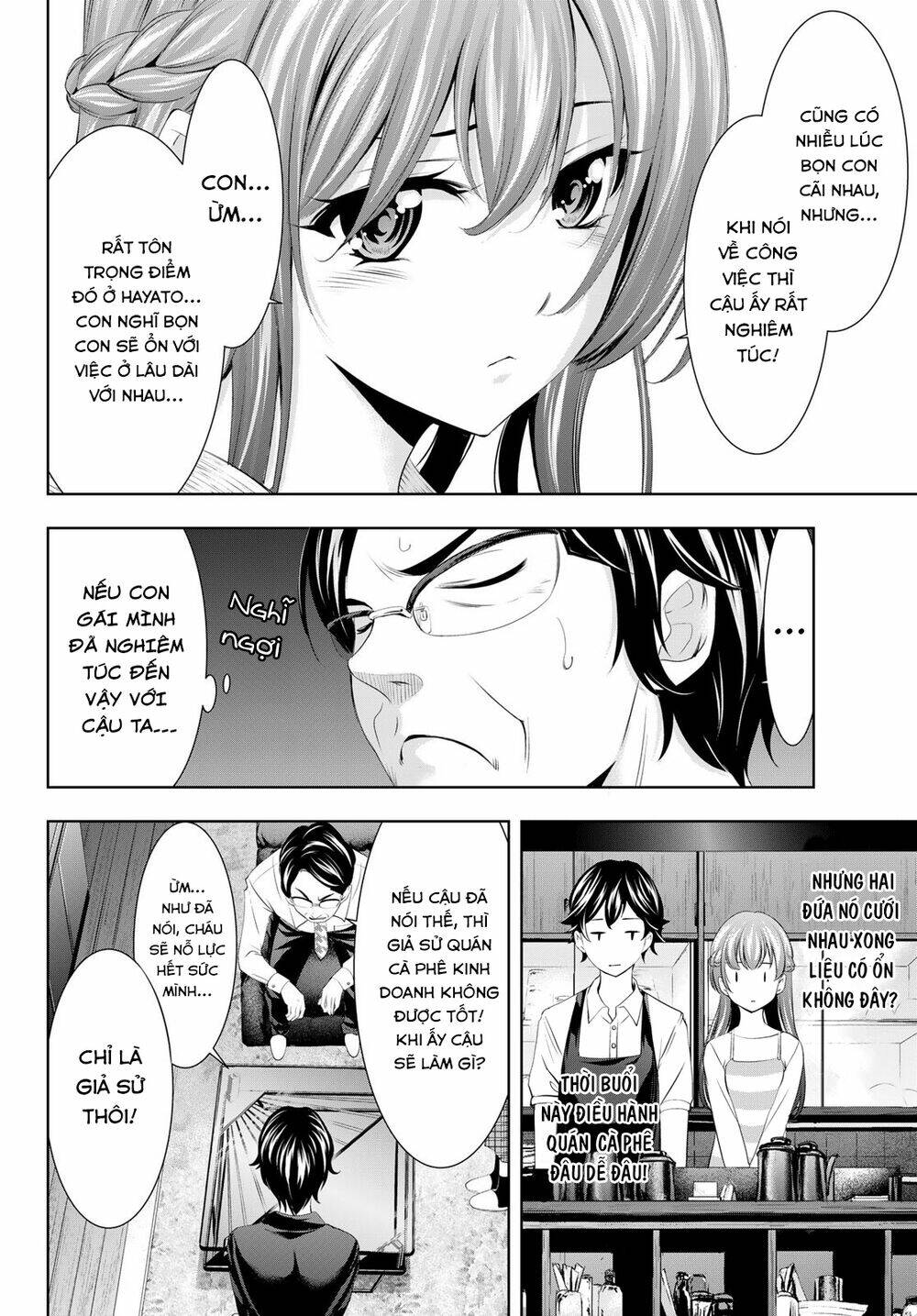 Quán Cà Phê Nữ Thần - Chapter 48 - Page 11