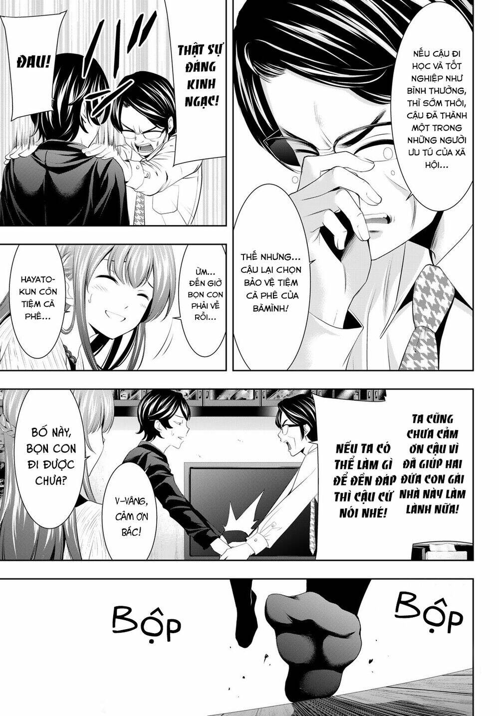 Quán Cà Phê Nữ Thần - Chapter 48 - Page 14