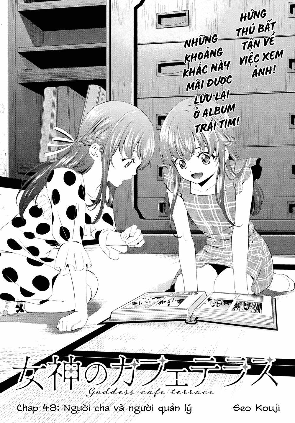 Quán Cà Phê Nữ Thần - Chapter 48 - Page 3