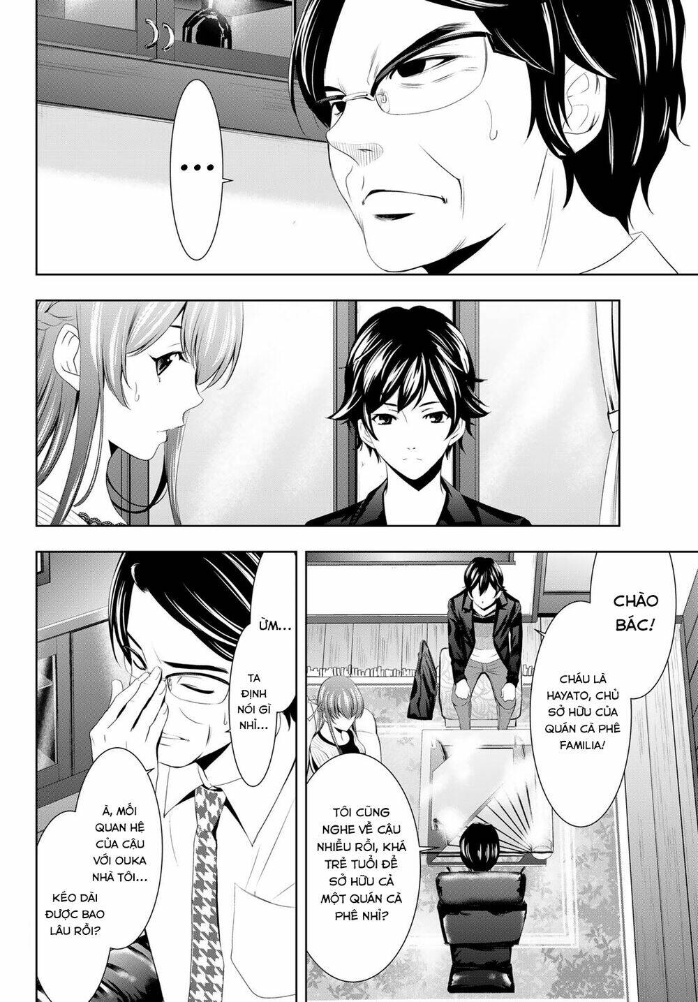 Quán Cà Phê Nữ Thần - Chapter 48 - Page 7