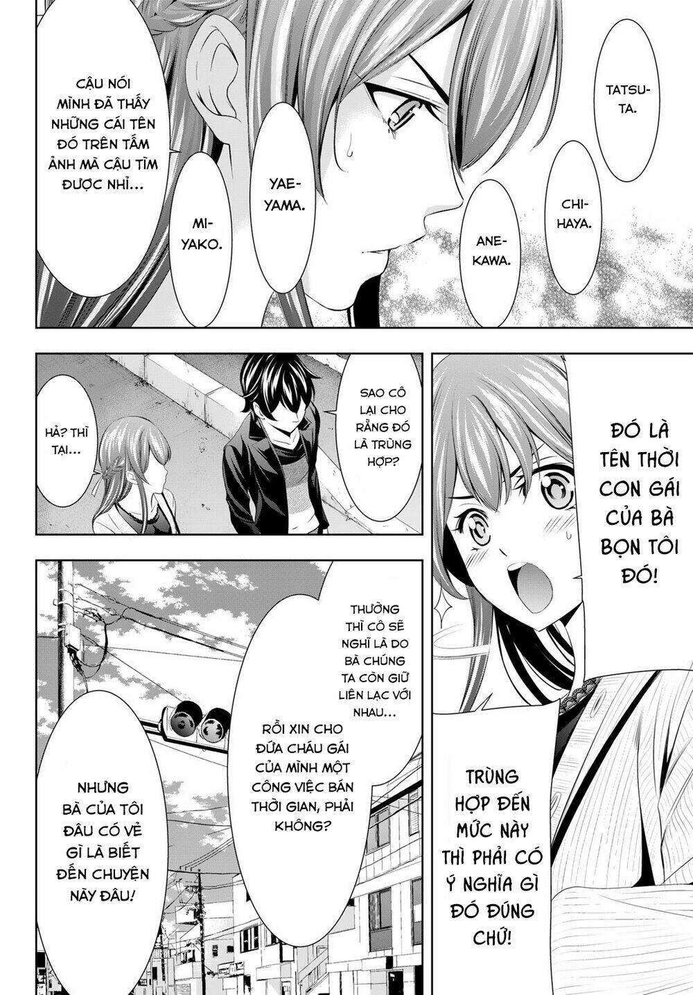 Quán Cà Phê Nữ Thần - Chapter 49 - Page 9