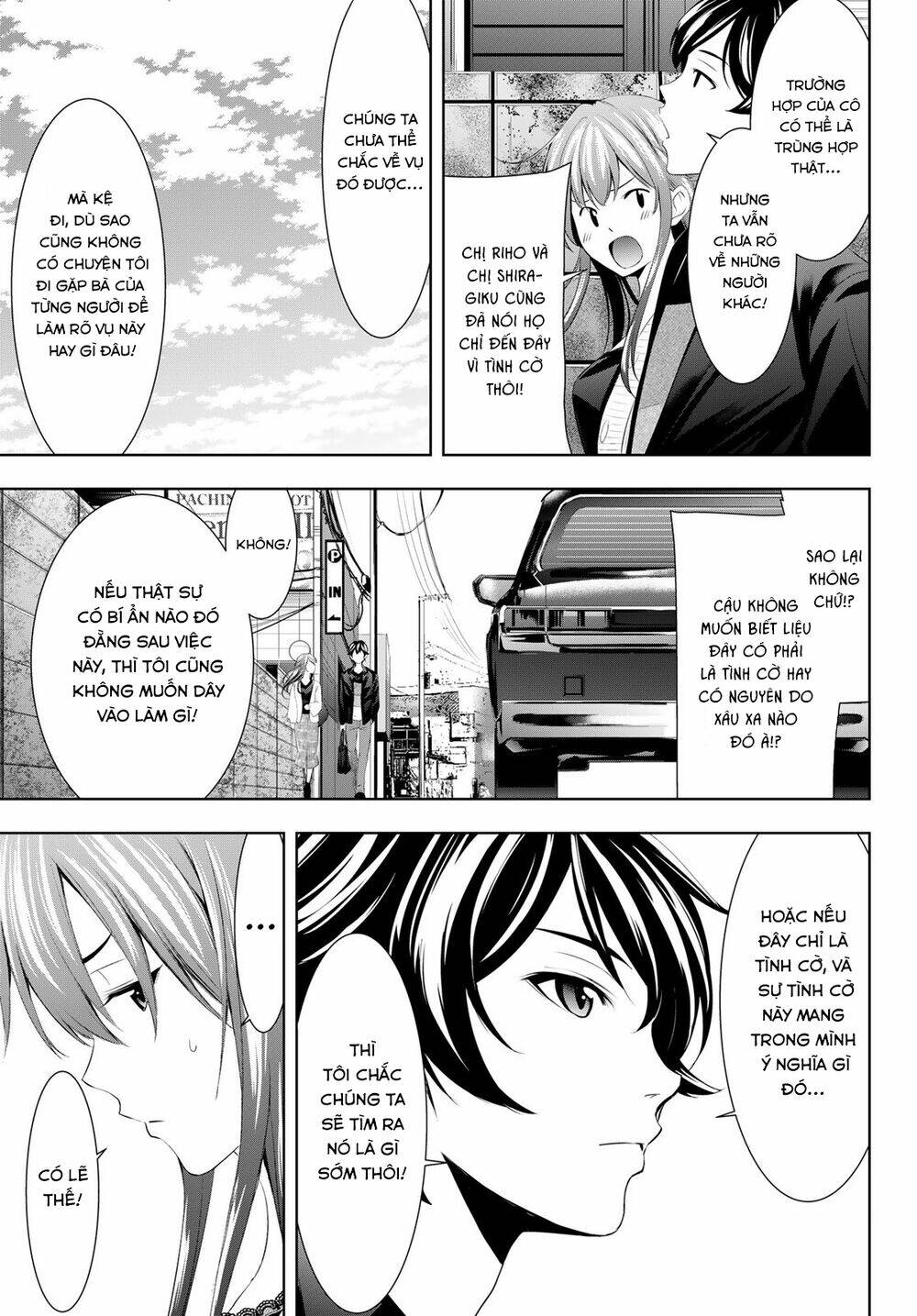 Quán Cà Phê Nữ Thần - Chapter 49 - Page 10