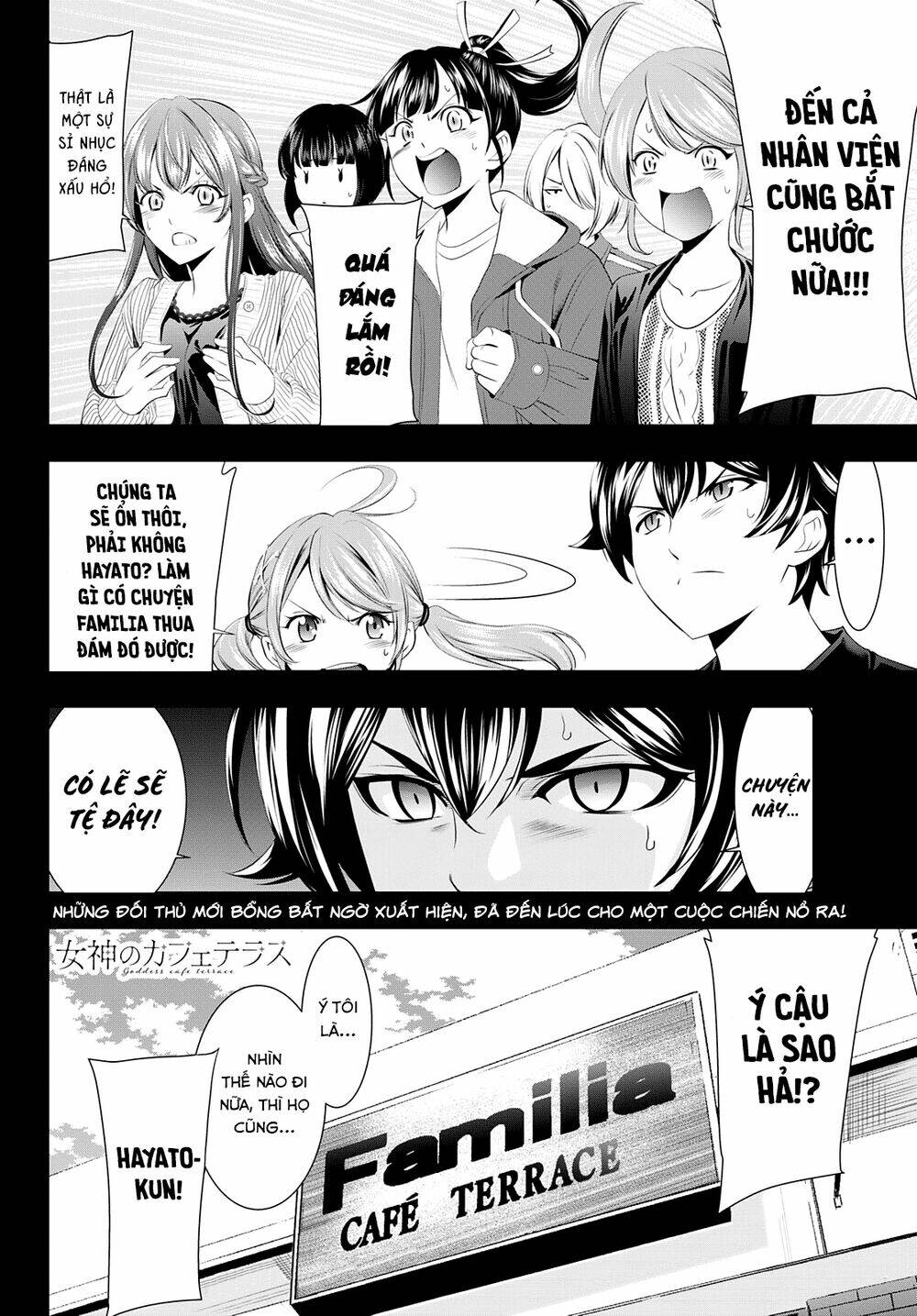 Quán Cà Phê Nữ Thần - Chapter 49 - Page 18