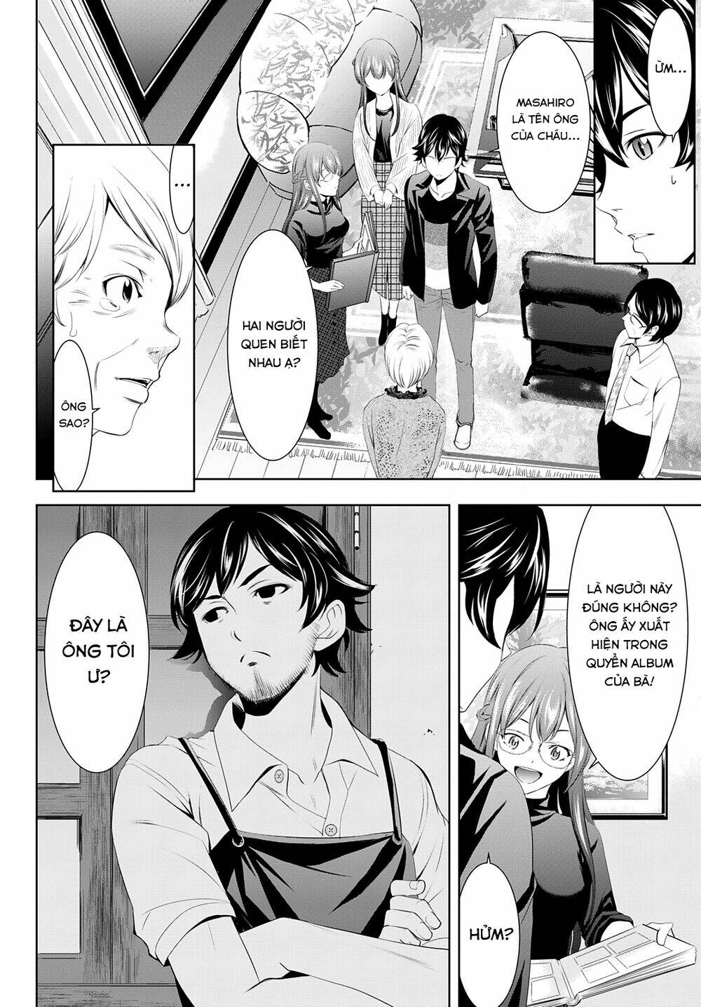 Quán Cà Phê Nữ Thần - Chapter 49 - Page 3